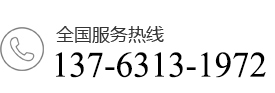 東莞吸塑包裝|東莞吸塑盤|東莞防靜電吸塑|東莞植絨吸塑-東莞市盛源鑫實(shí)業(yè)有限公司